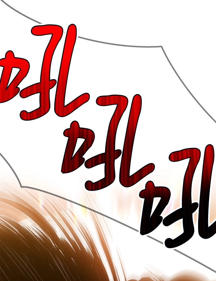 [第40话] 古代兽人（2）20