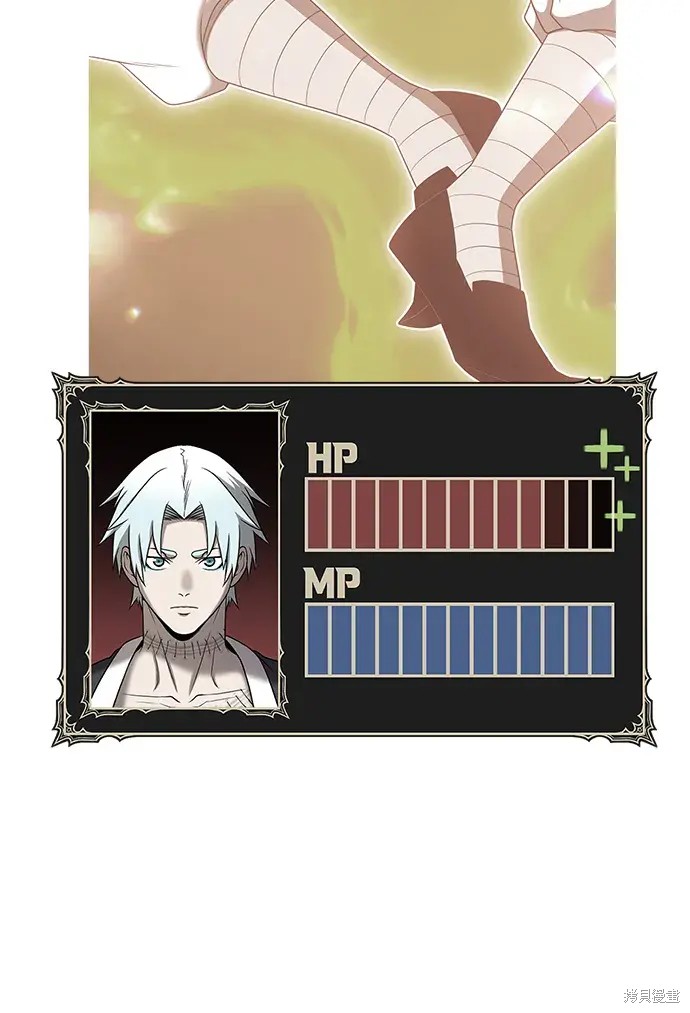 第74话111