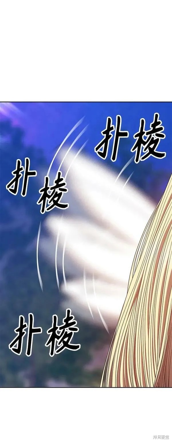 第69话47