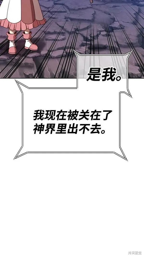 第69话303