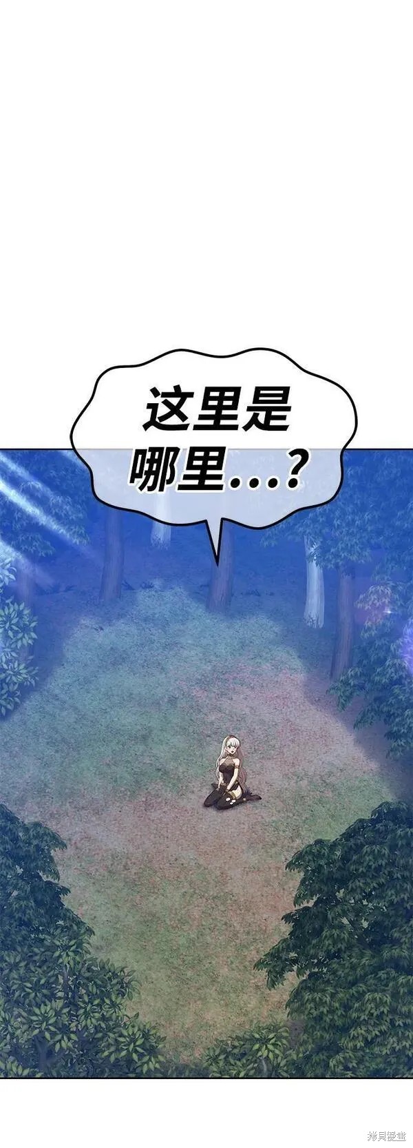 第69话38