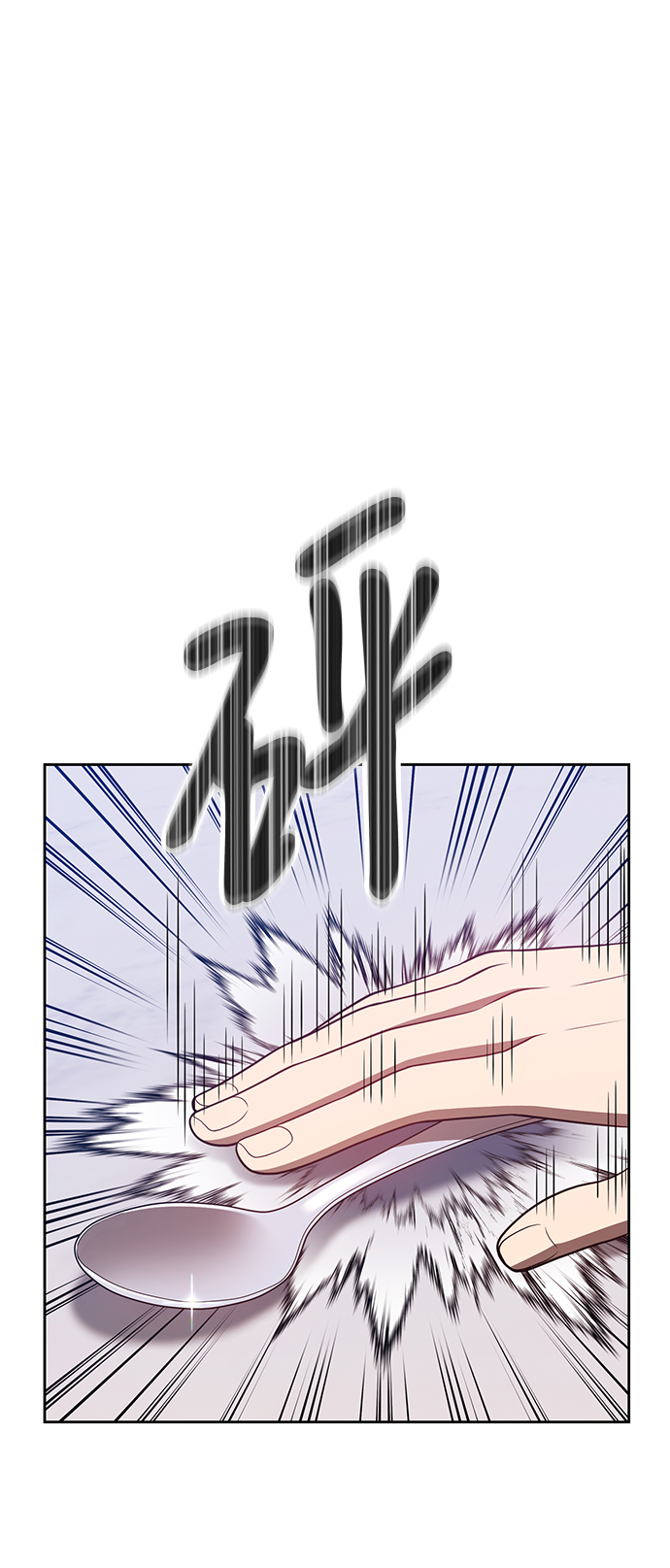 [第45话] 约会（1）180