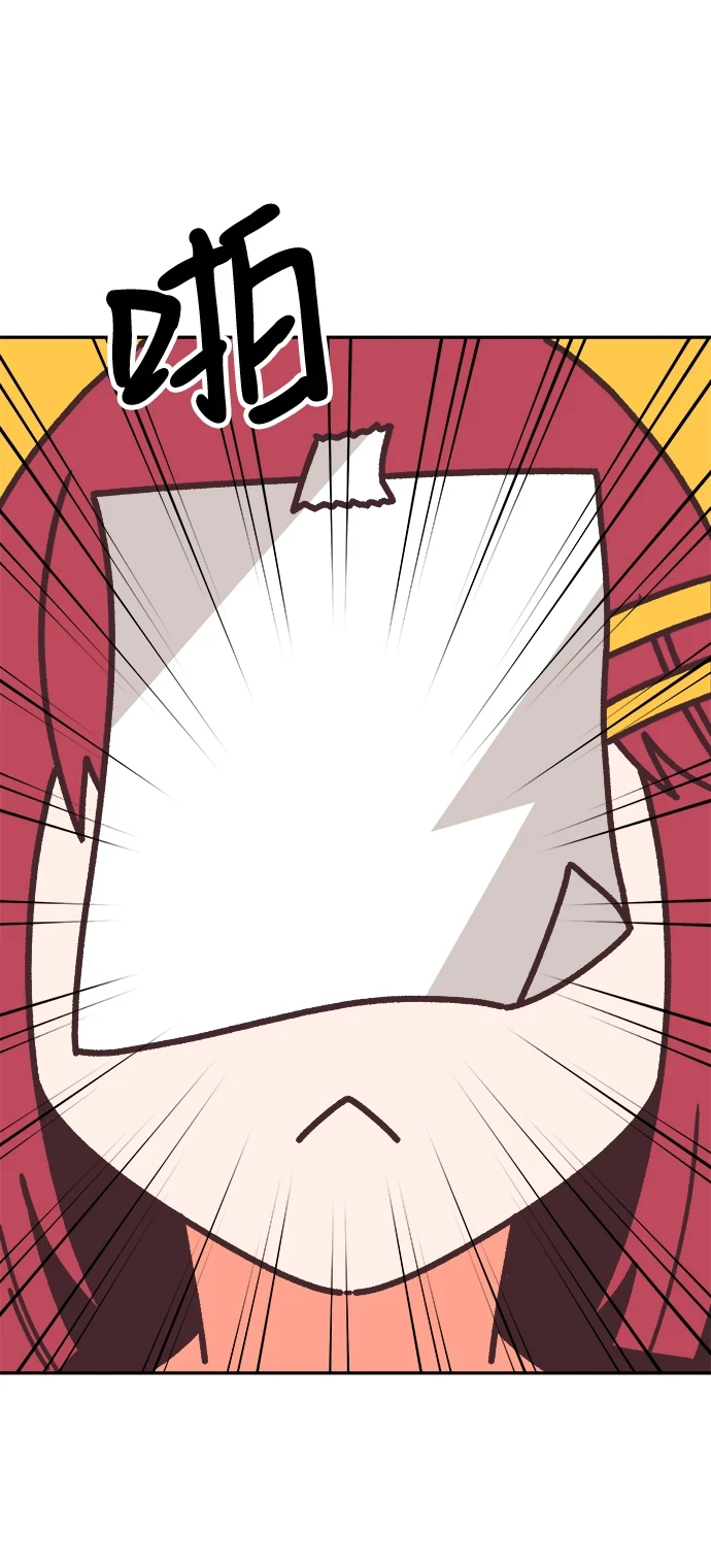 [第50话] 女装大佬（4）383