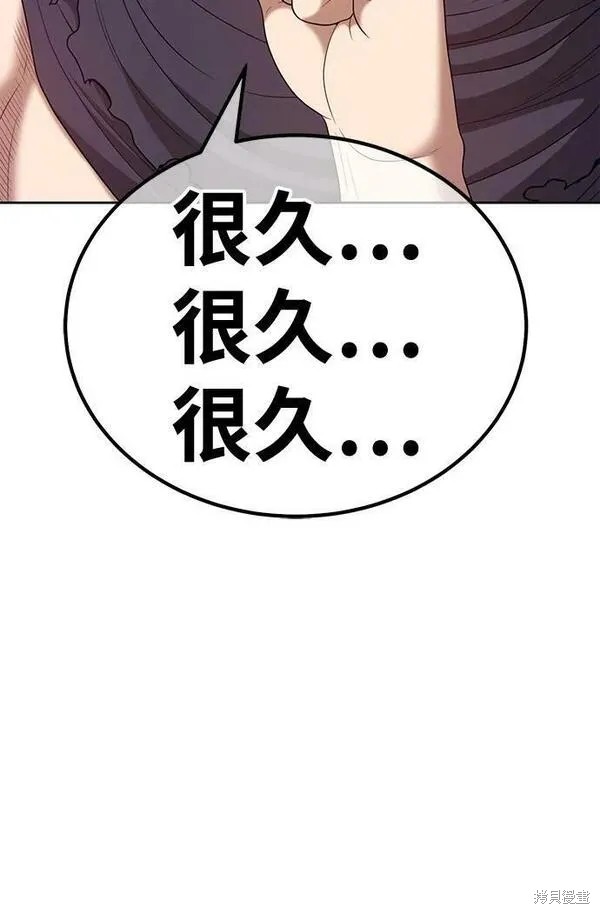 第69话125