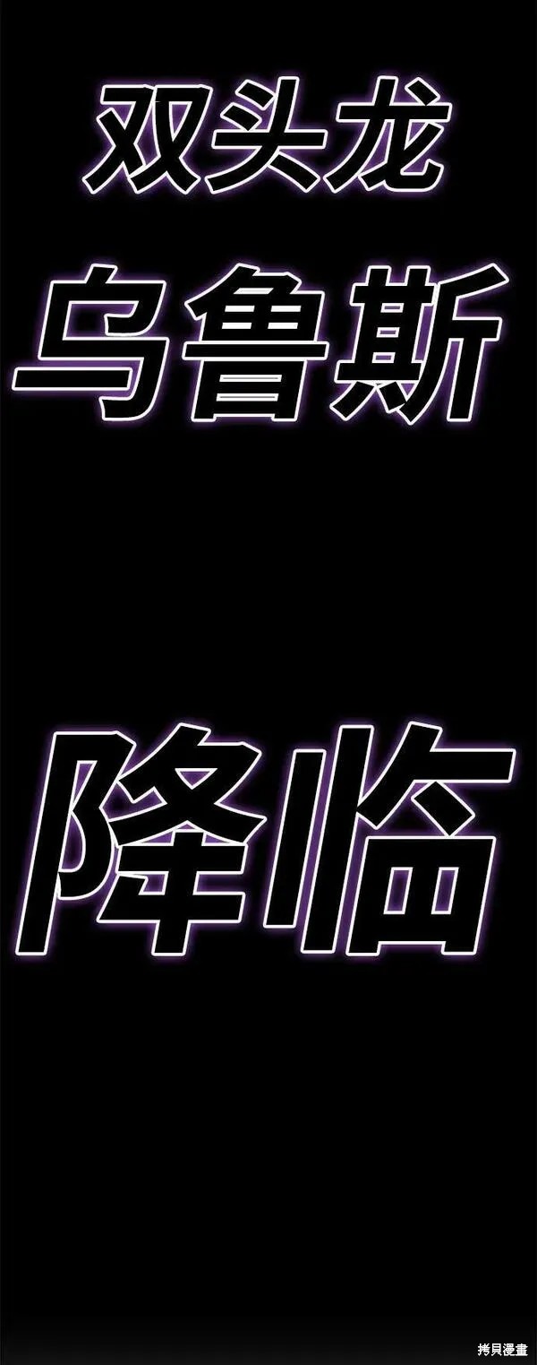 第71话18