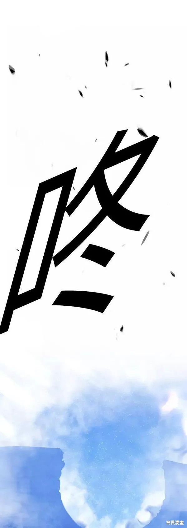第59话98