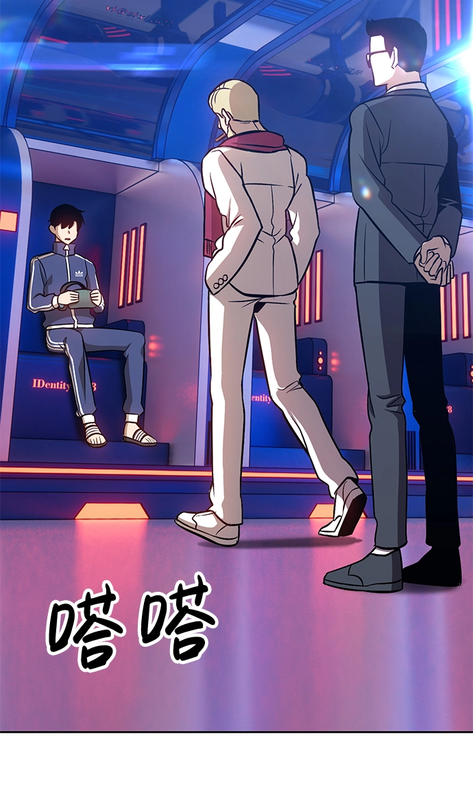 [第5话] 序章80