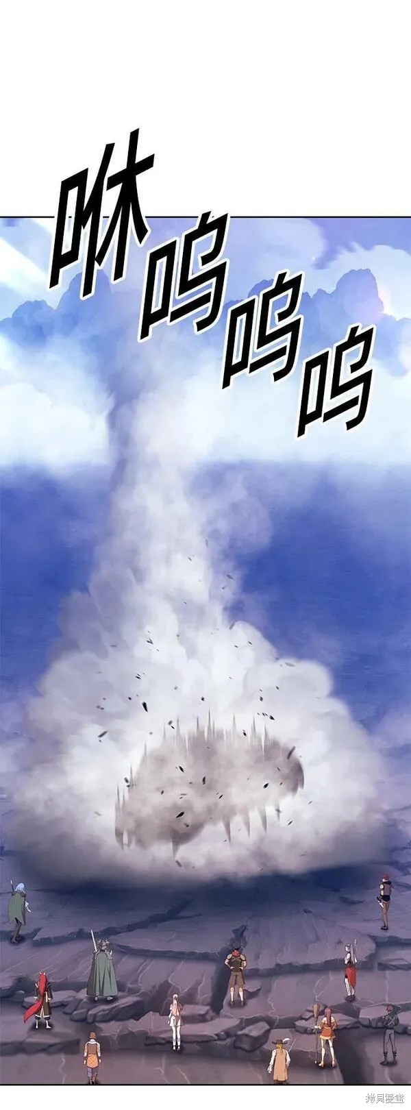 第69话149
