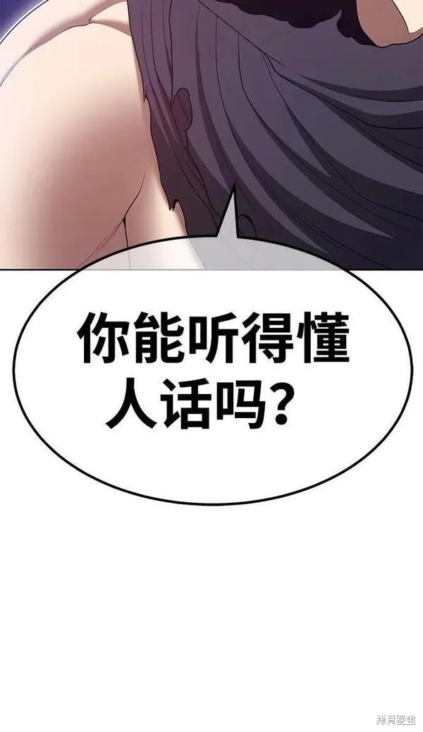 第68话229