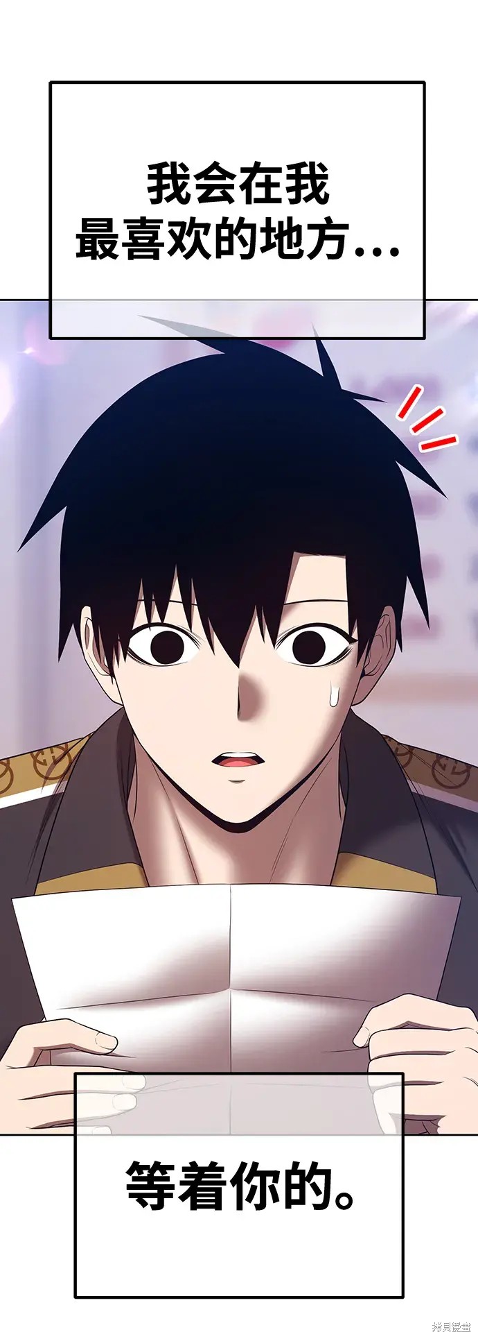 第84话168