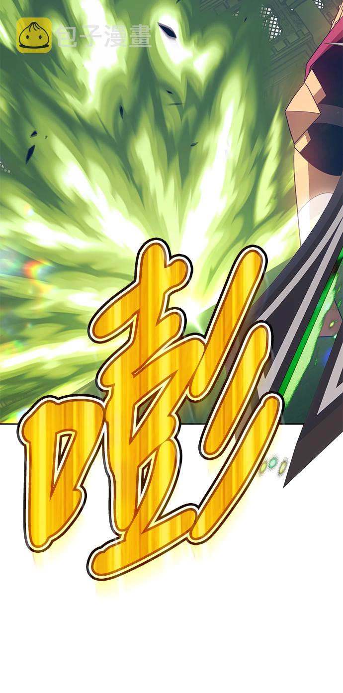 [第31话] 勇士约菲（4）126