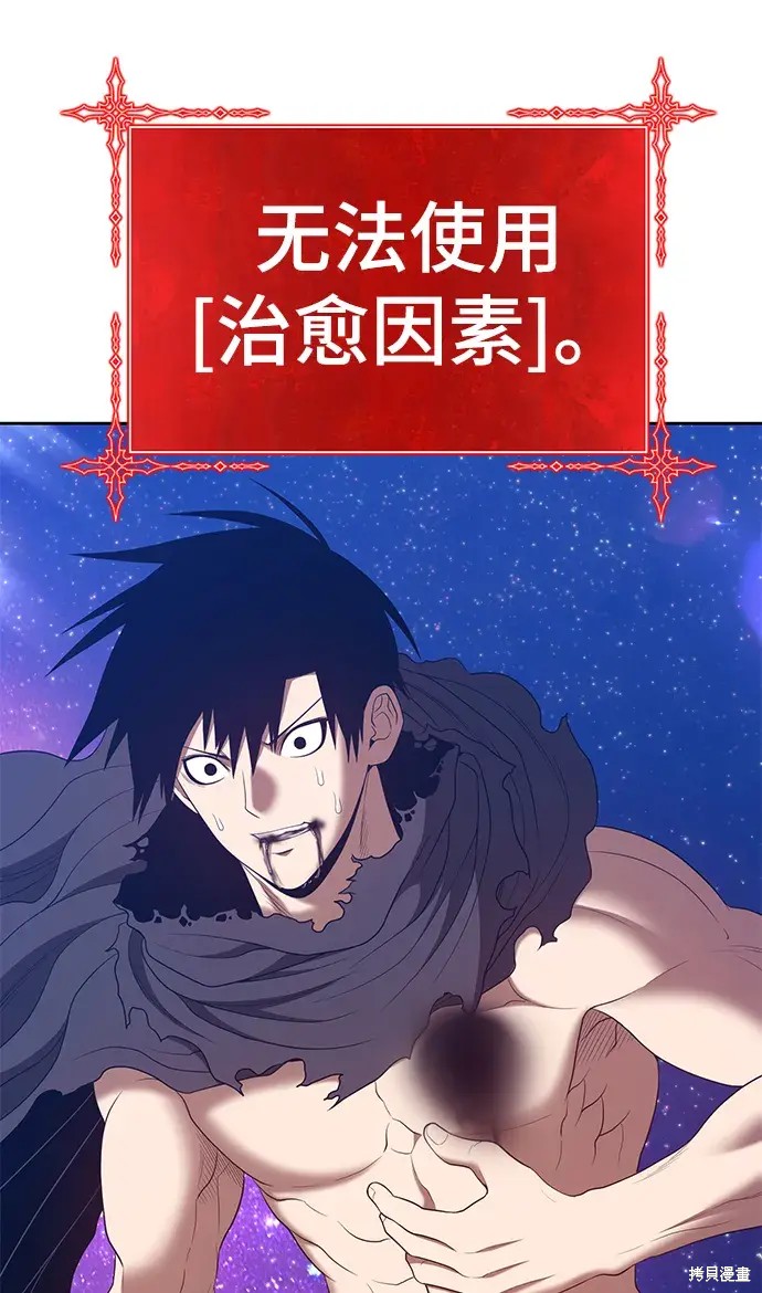 第74话301
