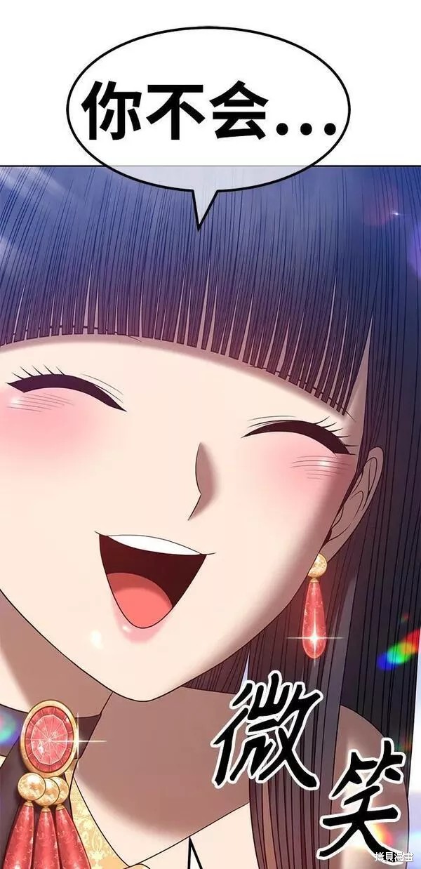 第56话153
