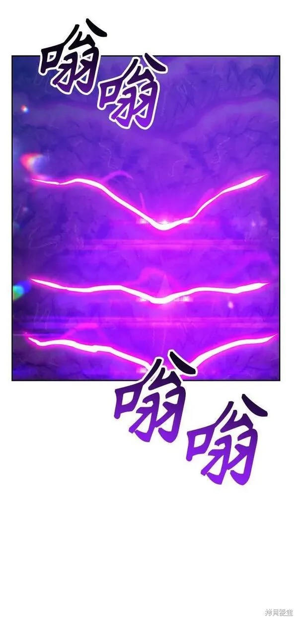第70话194