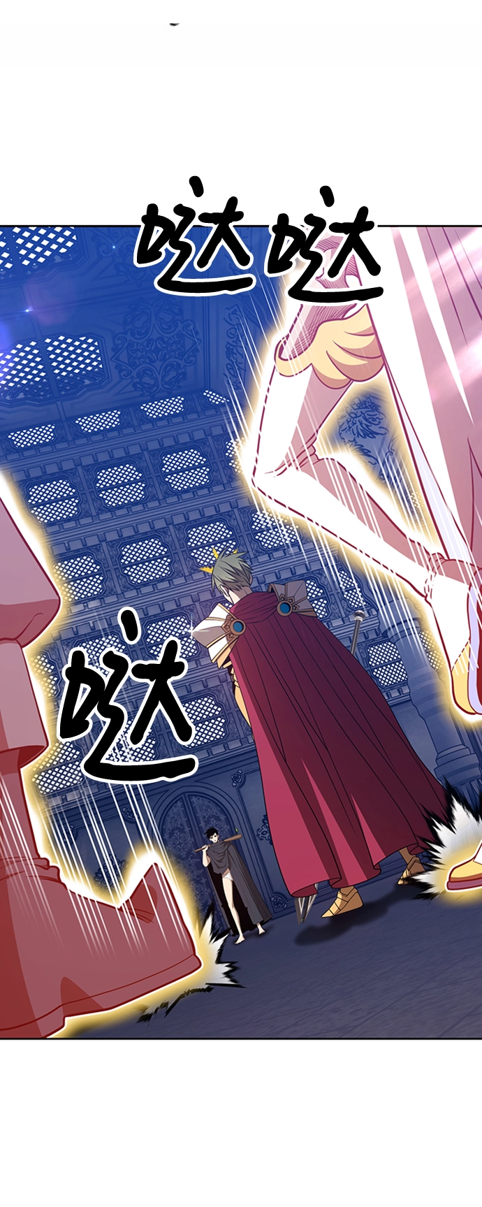 [第32话] 勇士约菲（5）2