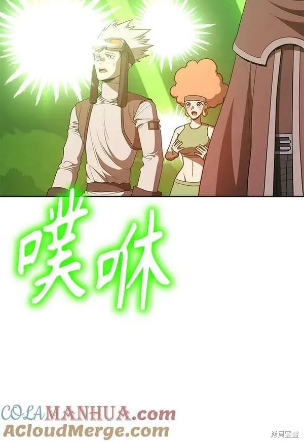 第71话92