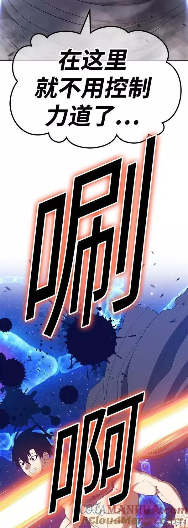 第64话162