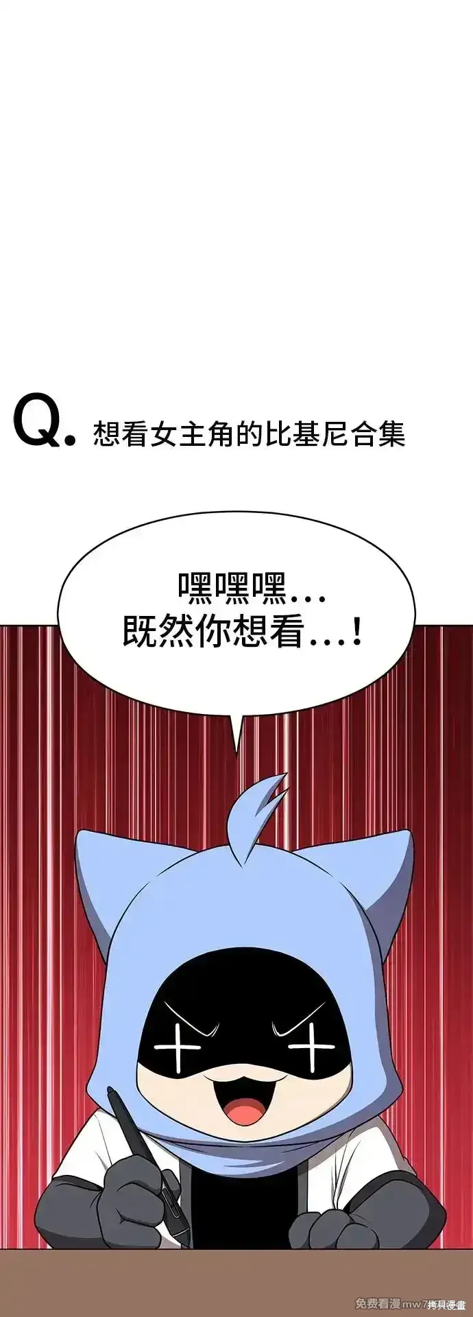 第一季 画家后记40