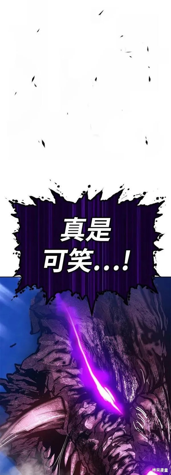 第70话238