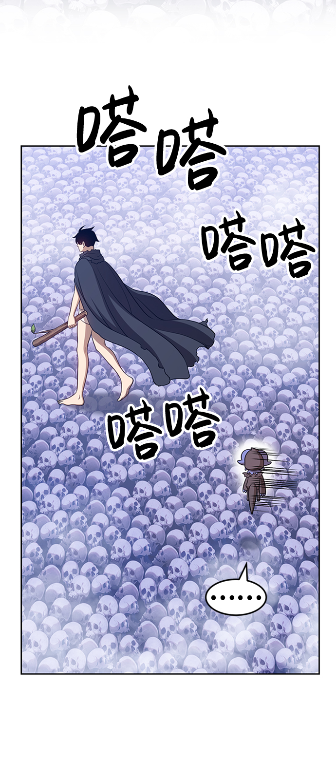 [第11话] 我从穷光蛋变成富豪的故事（1）186