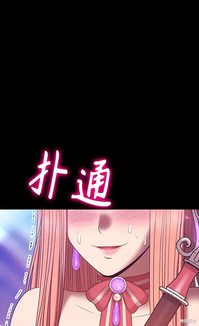 第78话426
