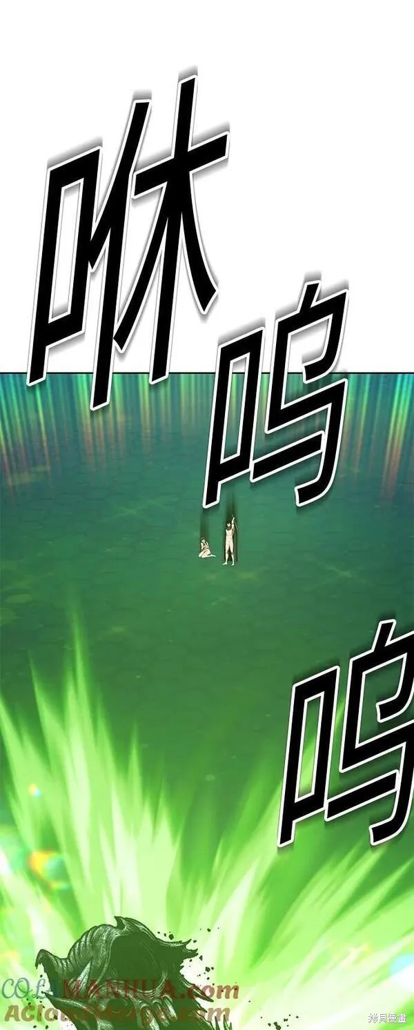 第67话156