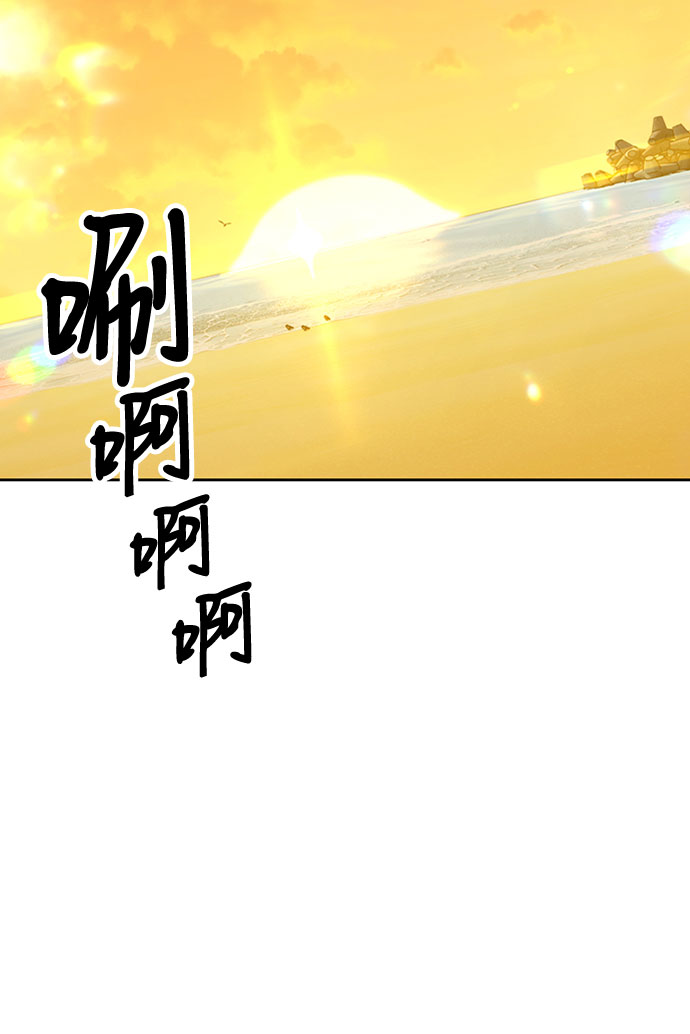 [第46话] 约会（2）191