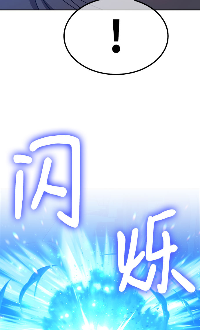 [第46话] 约会（2）285