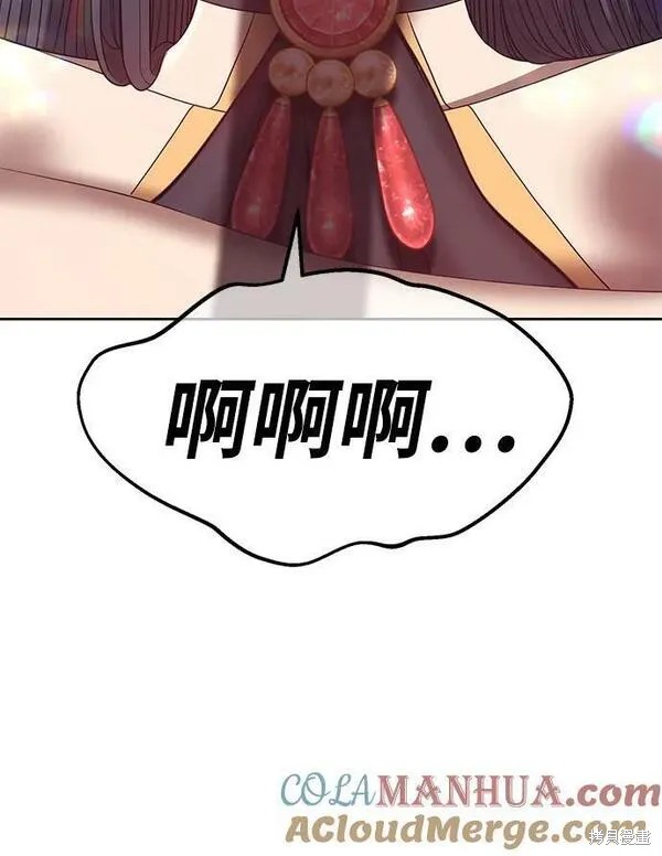 第67话28
