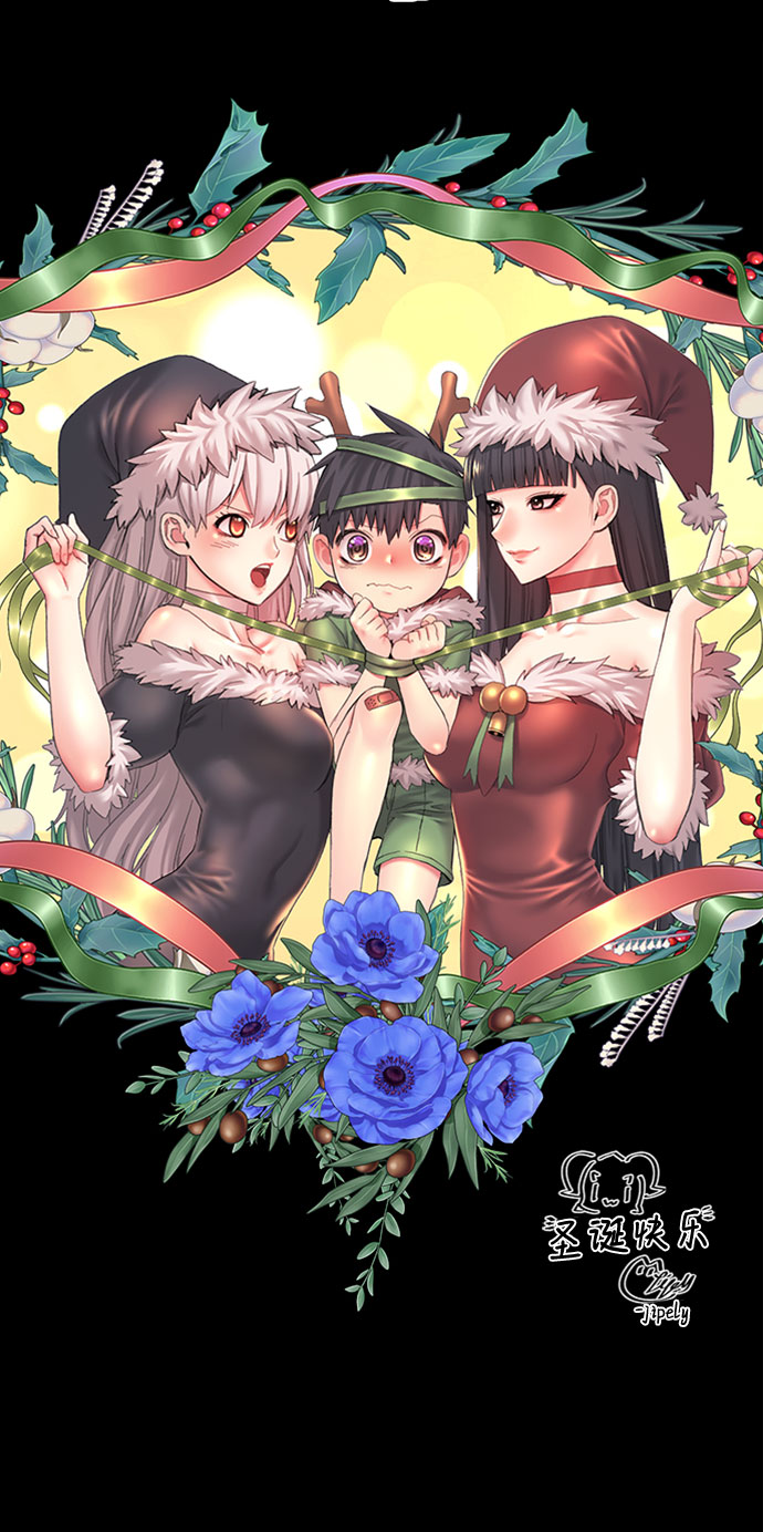 [第45话] 约会（1）301