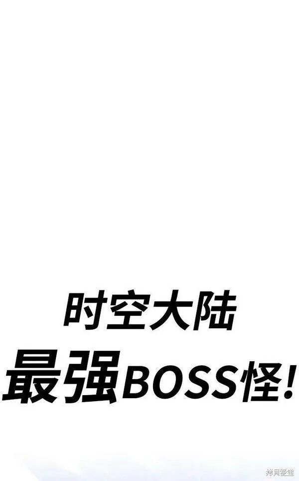 第70话78