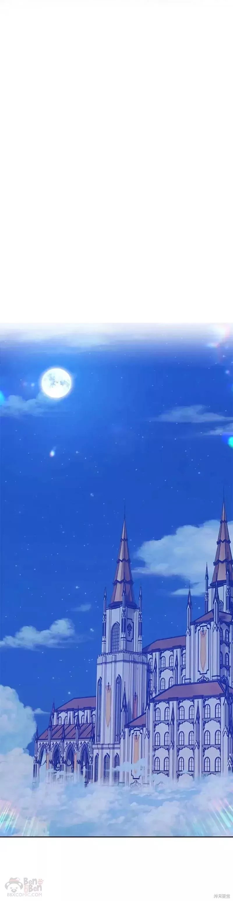 第51话99
