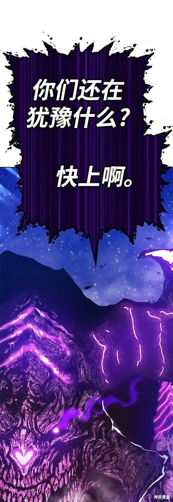 第70话179