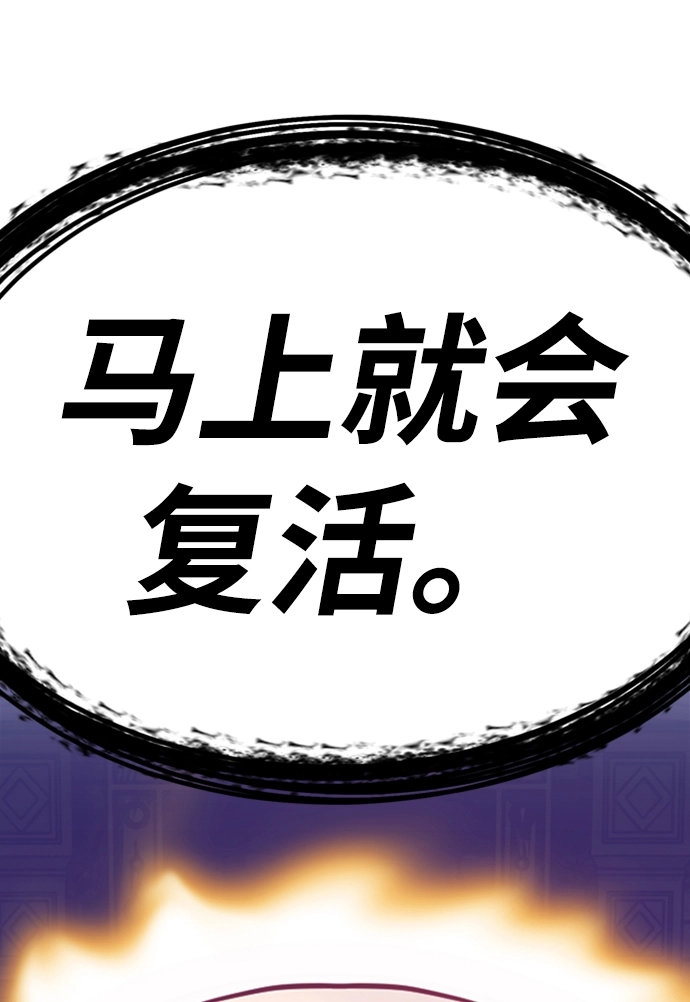 [第27话] 露娜（2）209