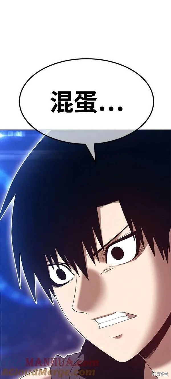 第68话228
