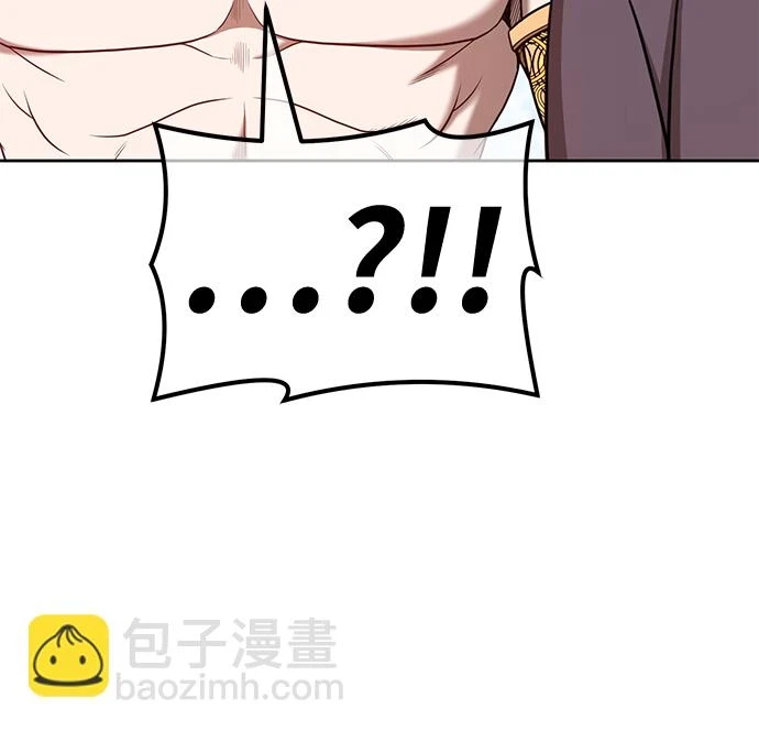 [第48话] 女装大佬（2）139