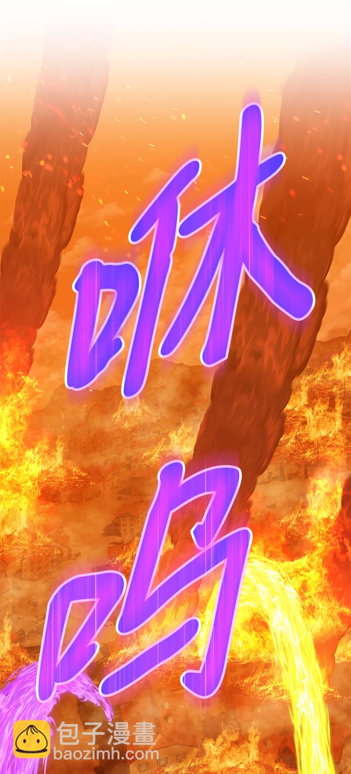[第14话] 角色删除（2）59