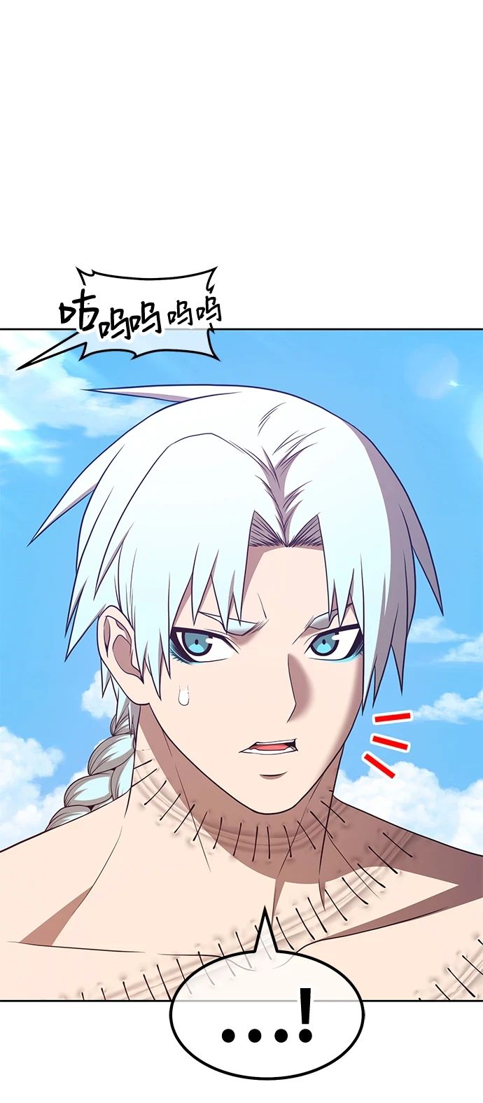 [第48话] 女装大佬（2）127