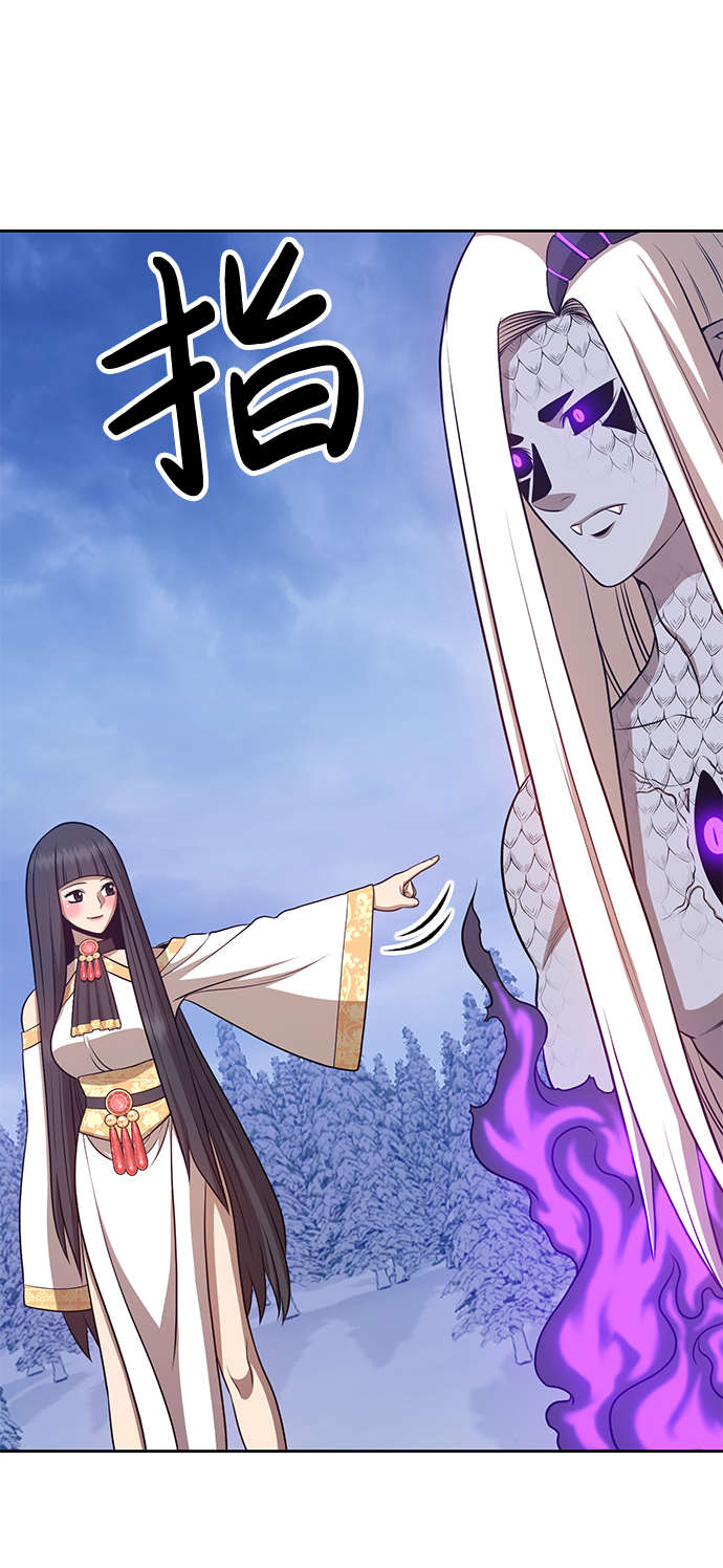 [第13话] 角色删除（1）123