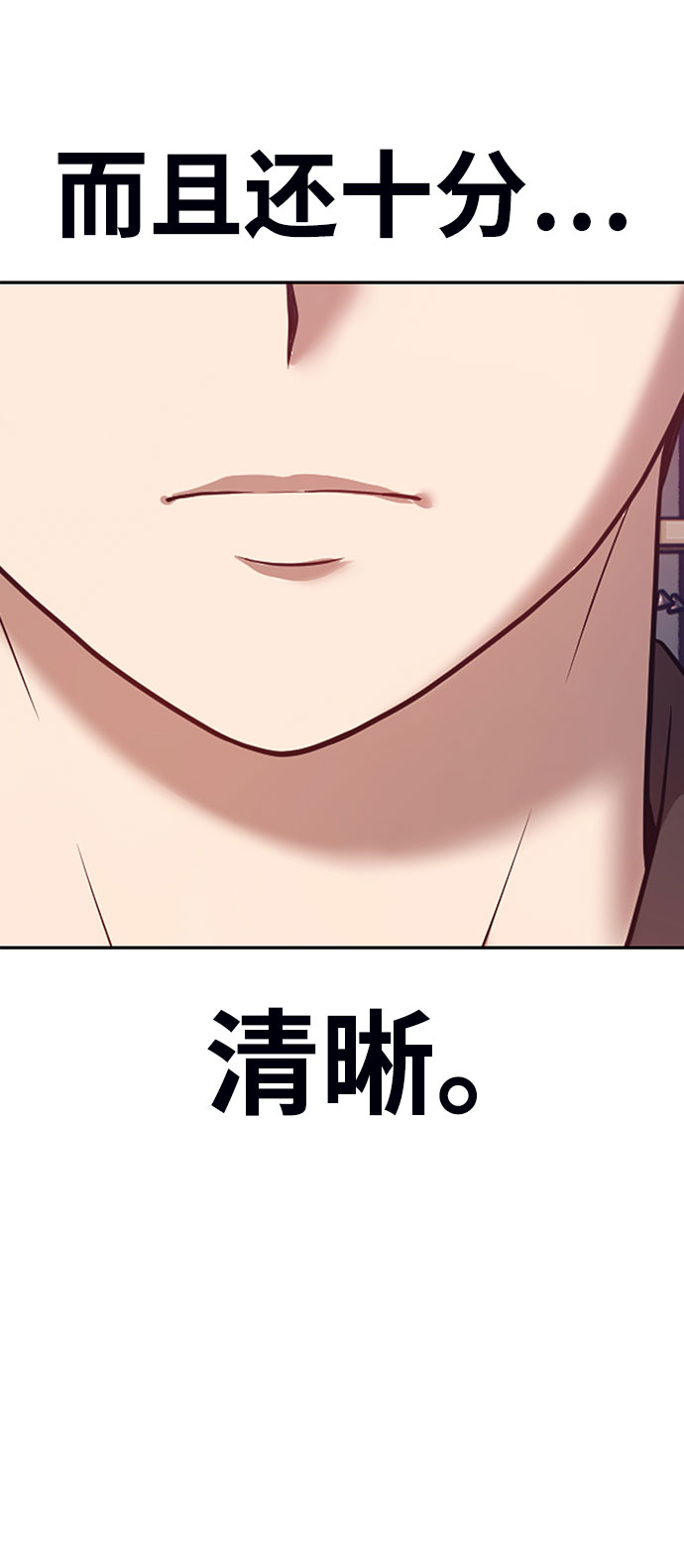 [第45话] 约会（1）275