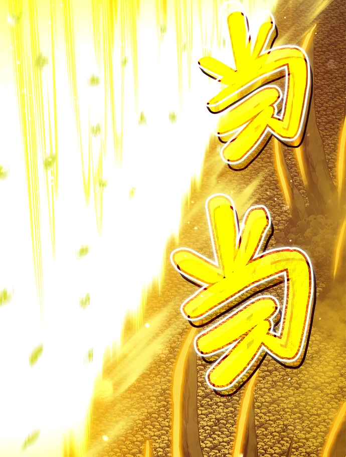 [第2话] 冥界之王，双头龙乌鲁斯108
