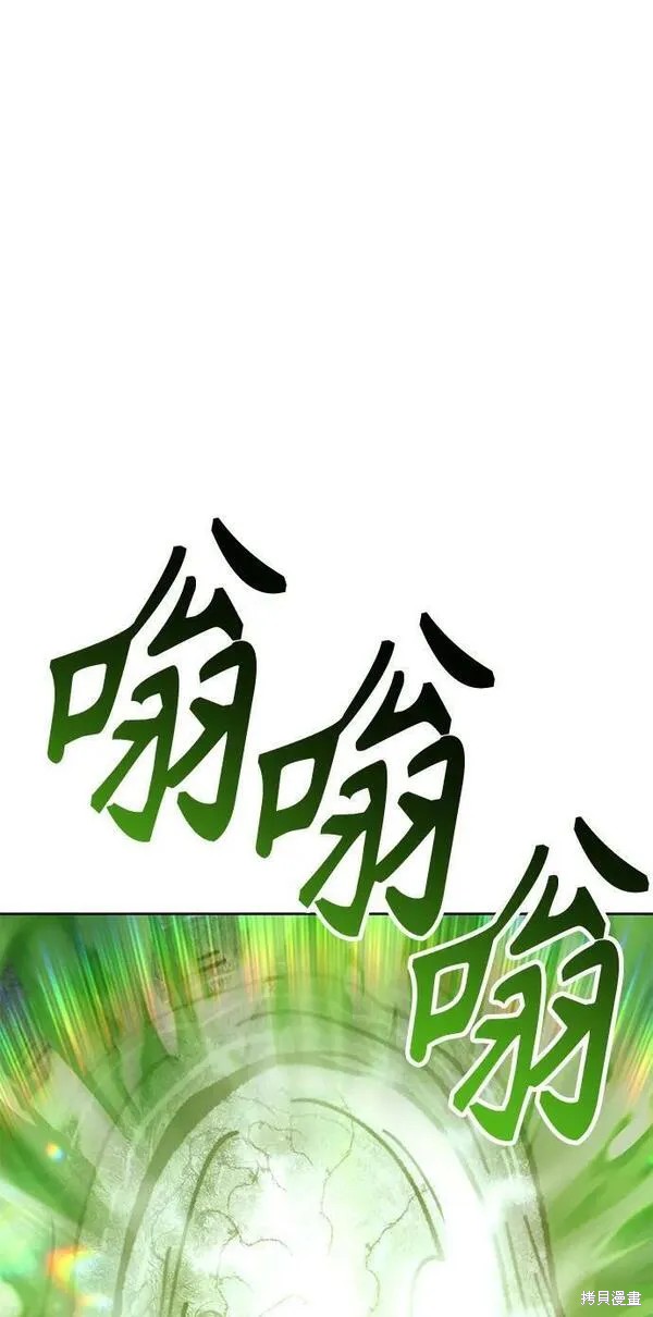 第70话185