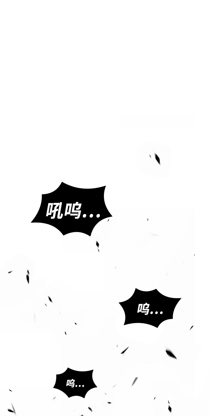 [第49话] 女装大佬（3）130