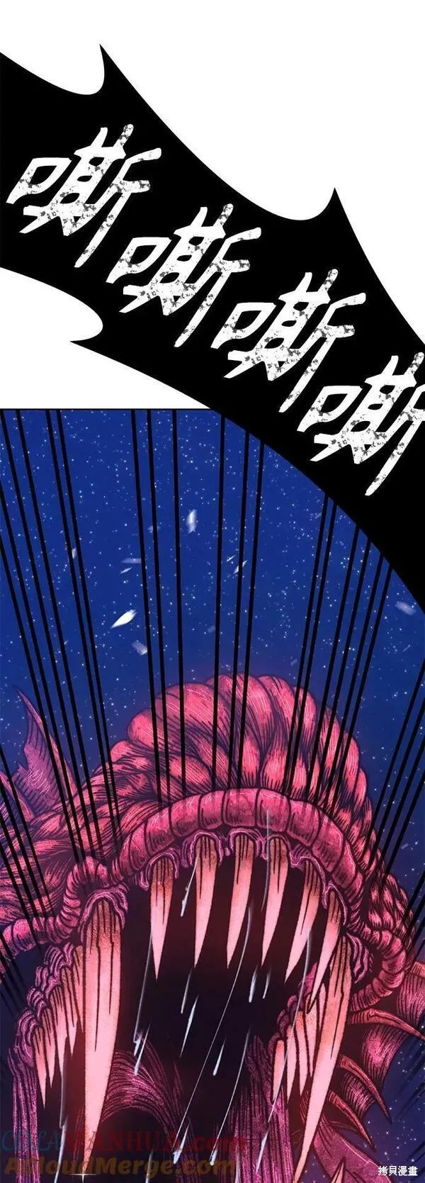 第60话152