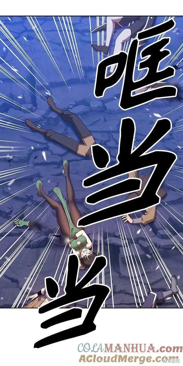 第69话156