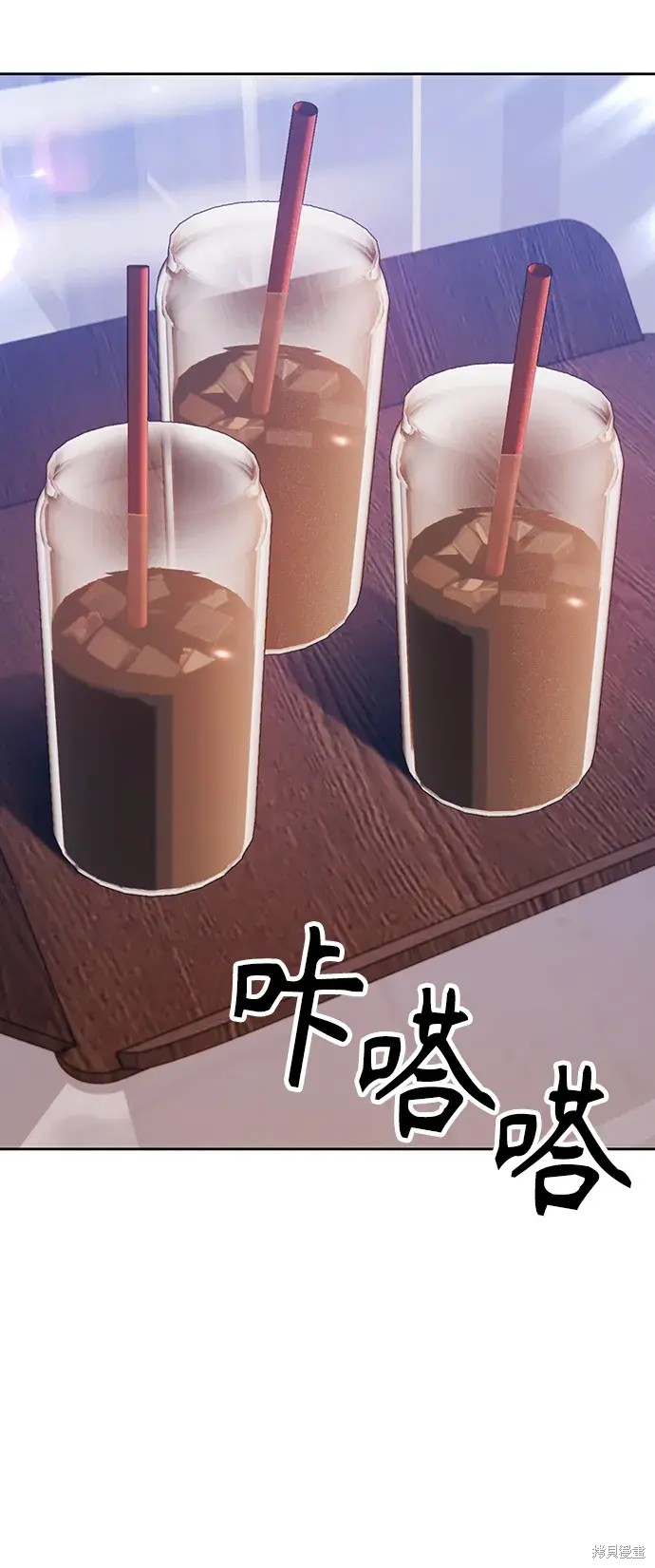 第84话25