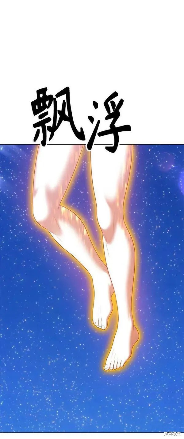 第71话153