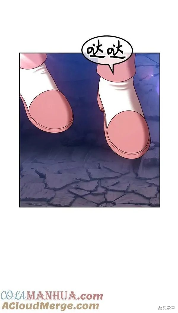 第70话120