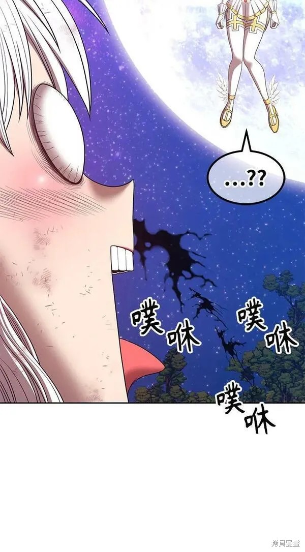 第69话62