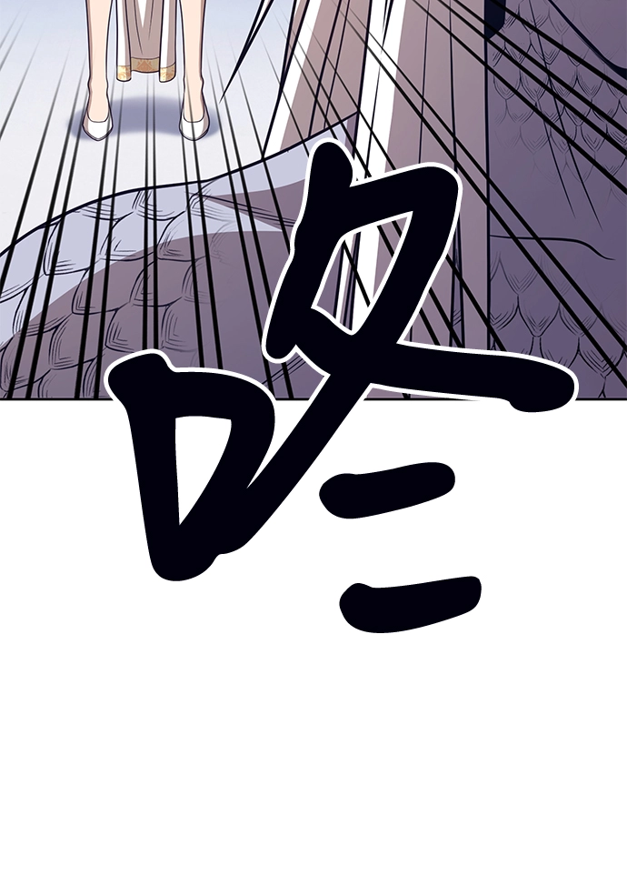 [第13话] 角色删除（1）113